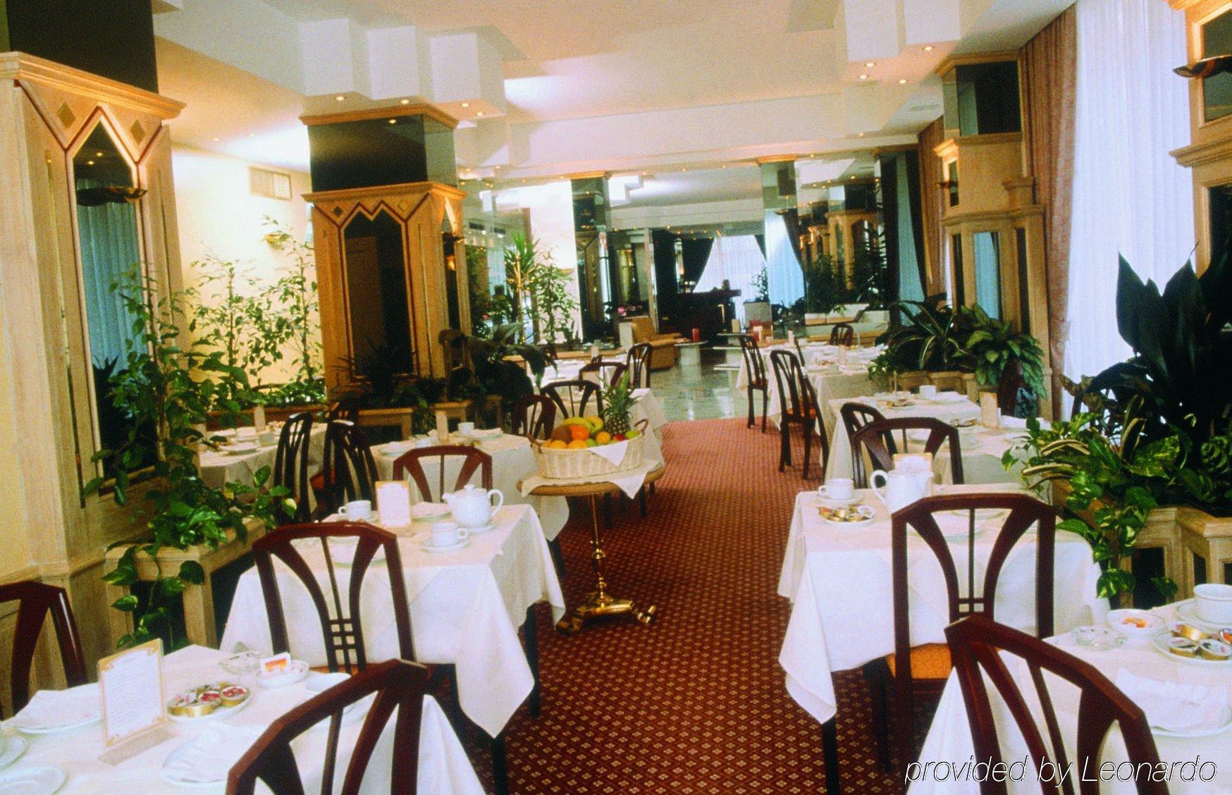 Отель The Usual Брюссель Ресторан фото